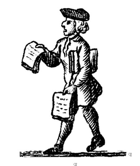 Pamphleteer Persona Saraksts 