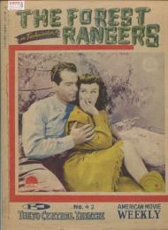 The Forest Rangers